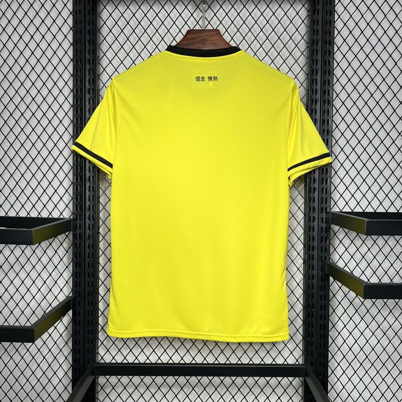 Camisa Lazio III 24/25 Mizuno - Amarelo