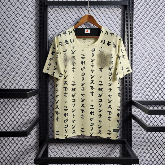 camisa do corínthians Japão