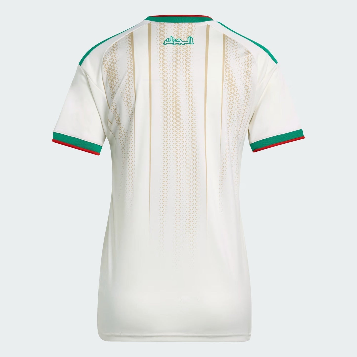 Camisa Feminina Argélia 2026/27 II