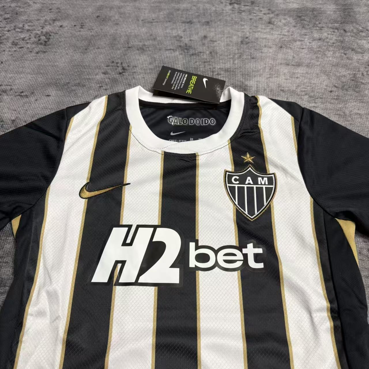 Conjunto Infantil Atletico Mineiro I 2026/27
